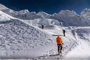 Island Peak 6000m Trekking Peak Climbing